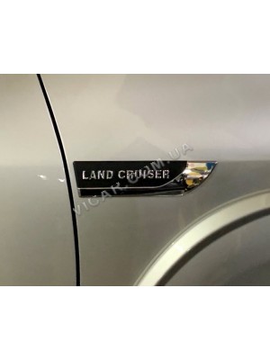 Надпись-наклейка Land Cruiser 